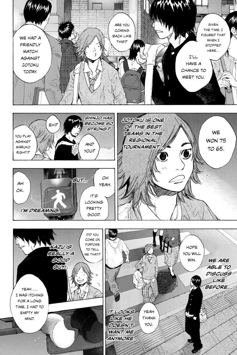 Ahiru No Sora 244d 7