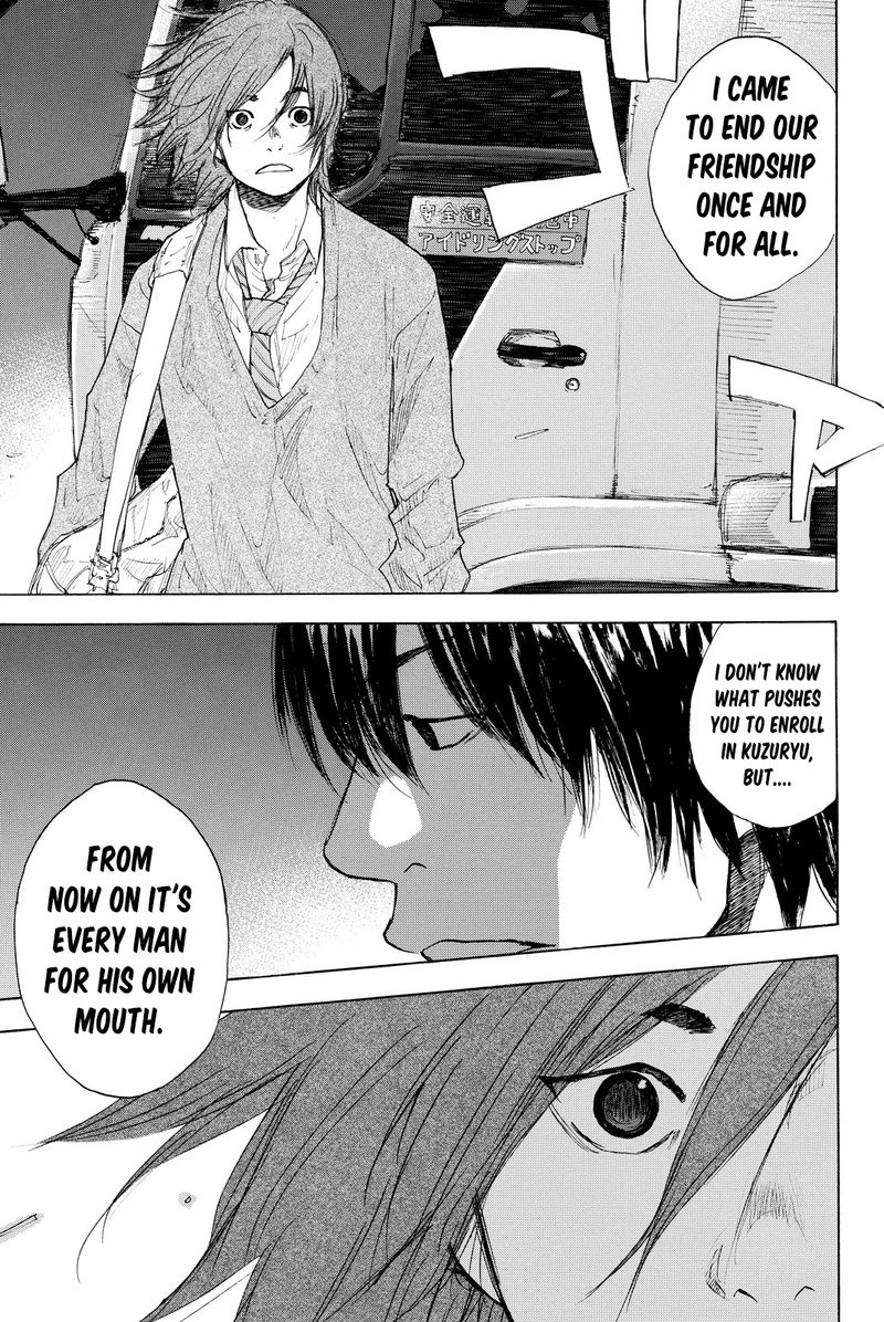 Ahiru No Sora 244d 8