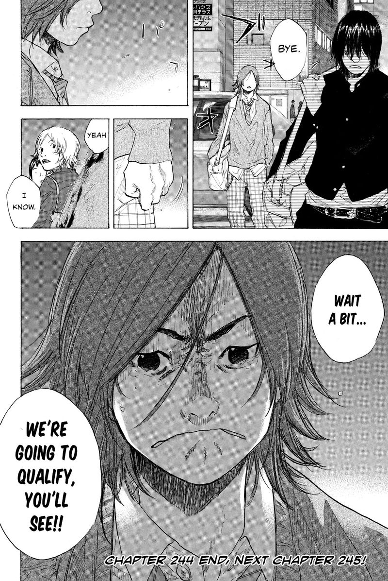 Ahiru No Sora 244d 9