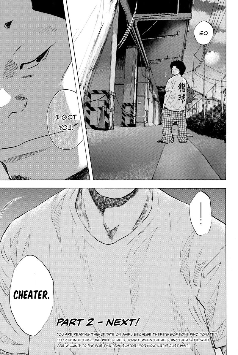Ahiru No Sora 245a 11
