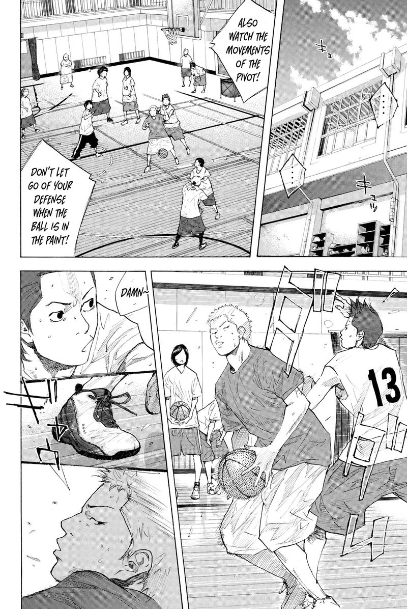 Ahiru No Sora 245a 2
