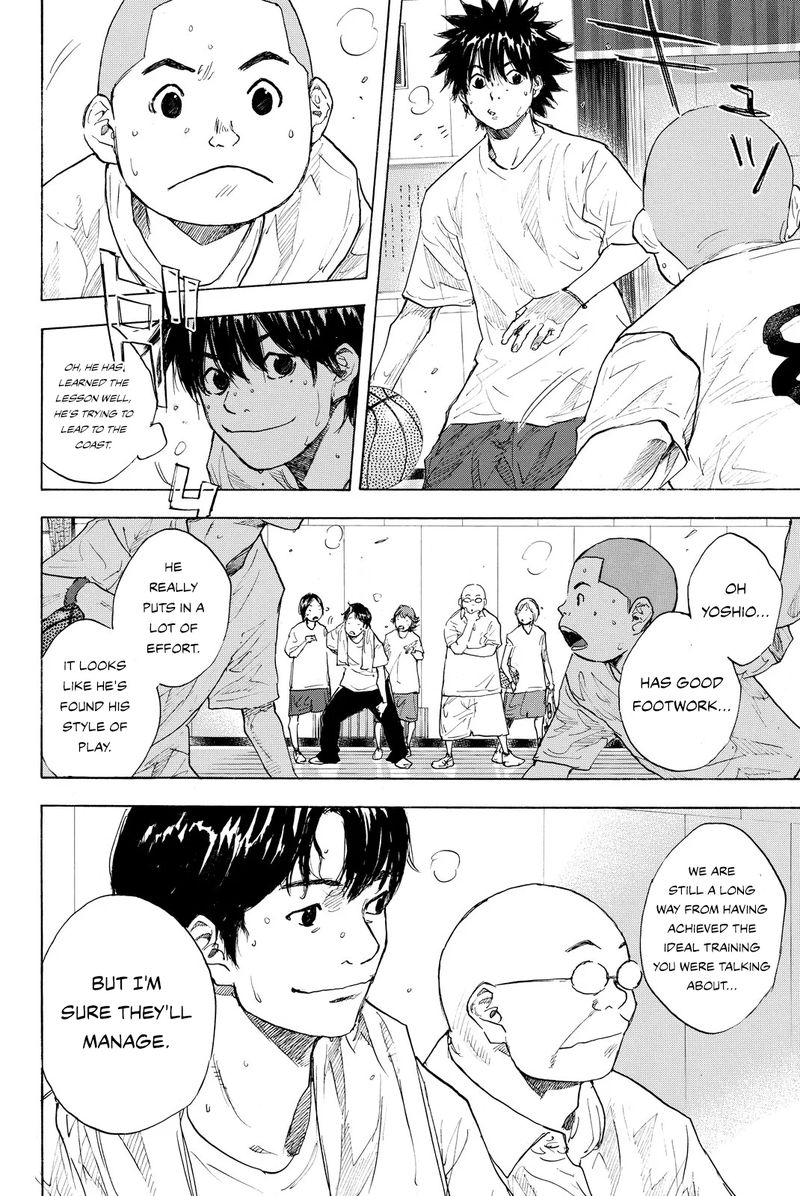 Ahiru No Sora 245a 6