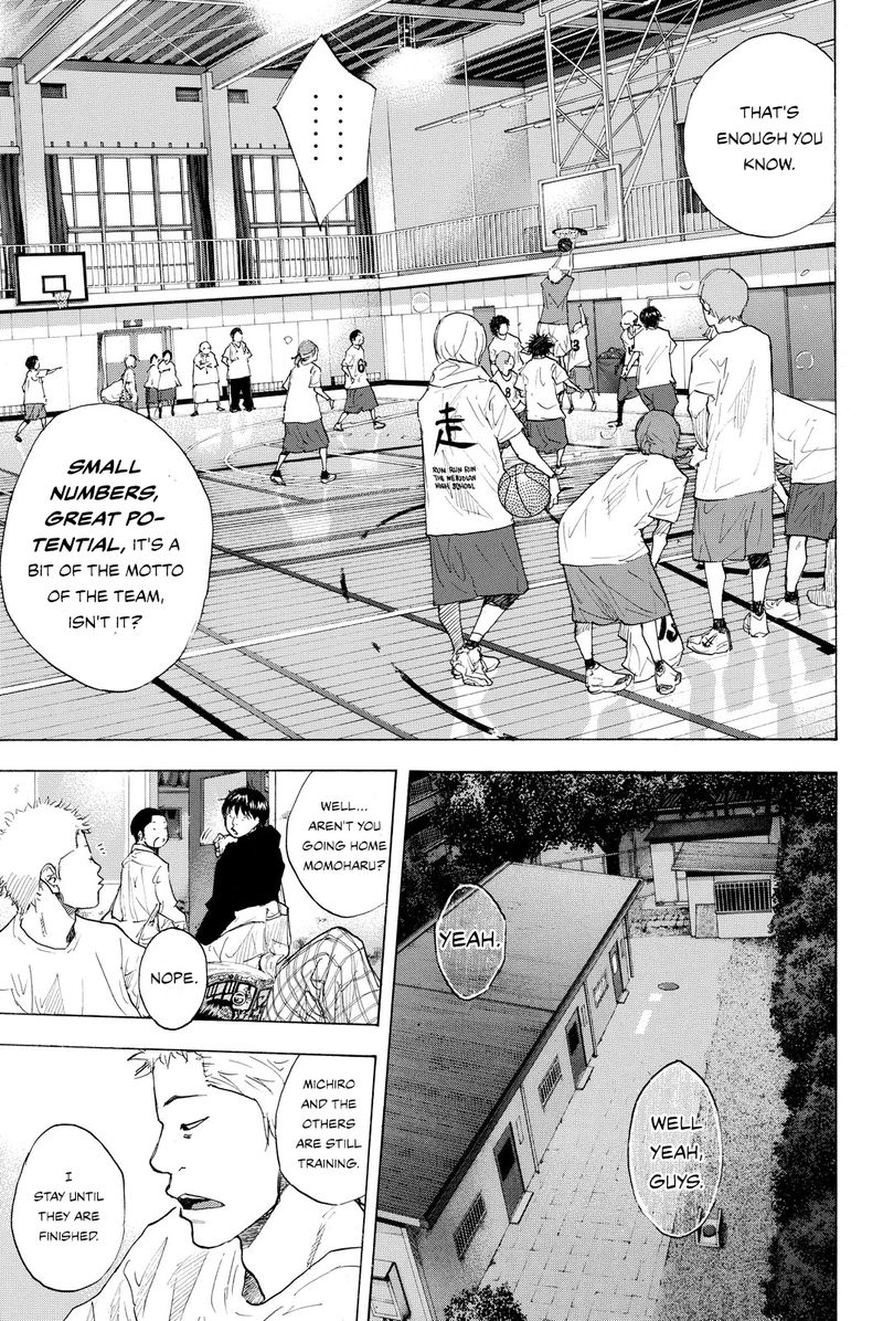 Ahiru No Sora 245a 7