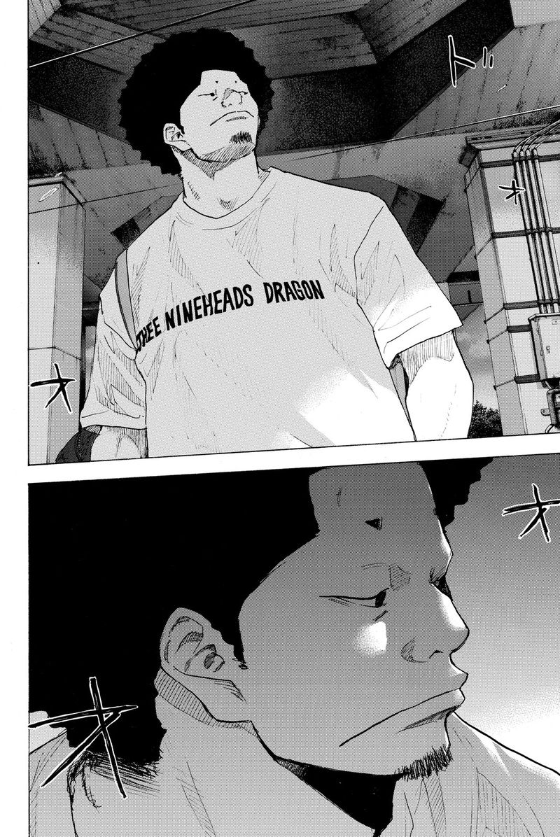 Ahiru No Sora 245b 5