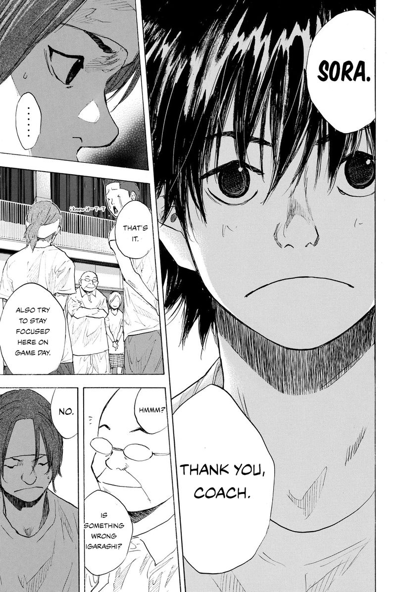Ahiru No Sora 245b 8