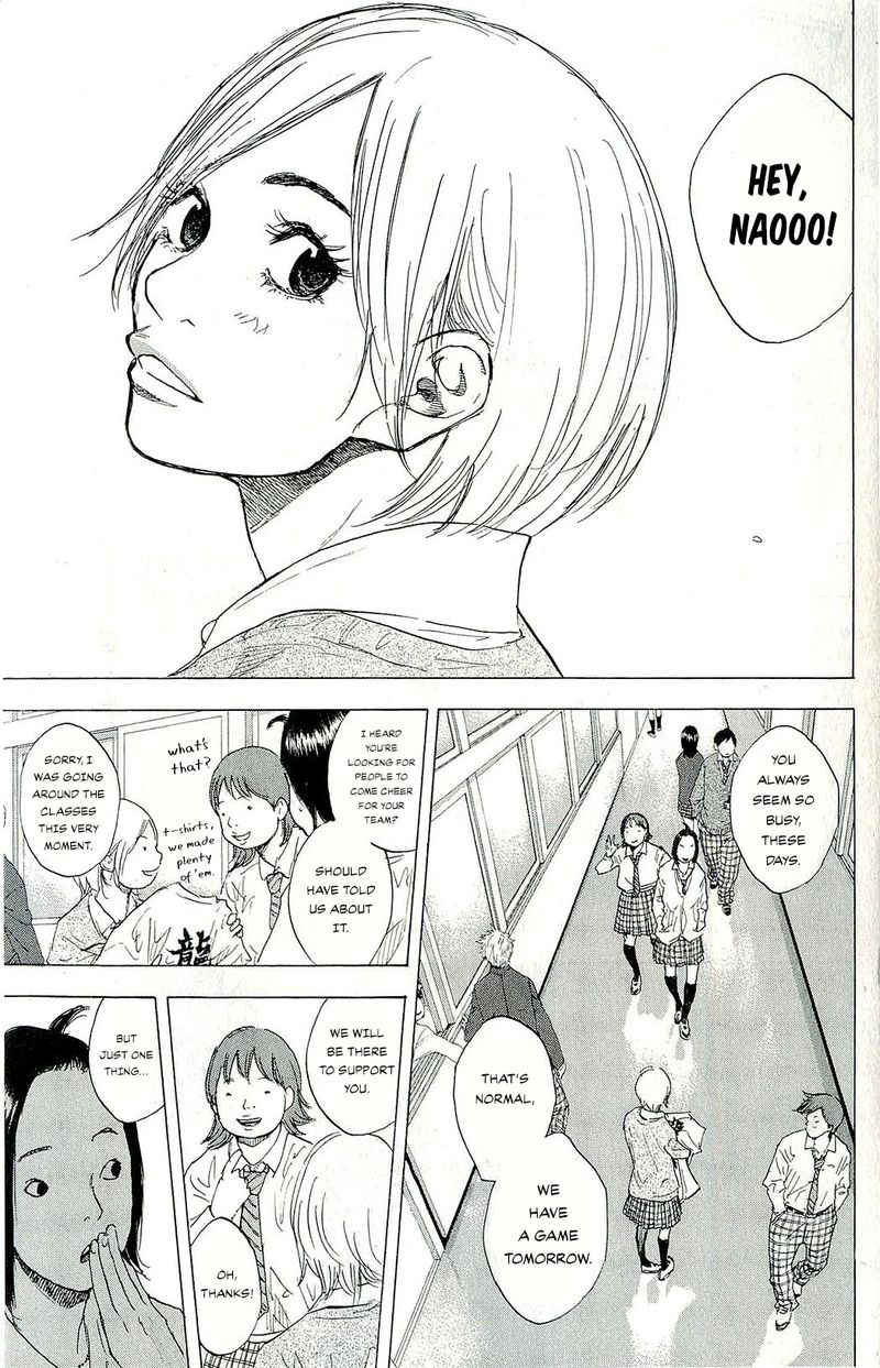 Ahiru No Sora 246a 3
