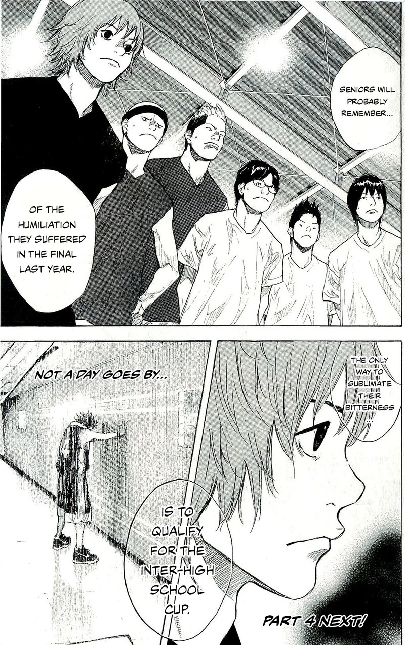 Ahiru No Sora 246c 10