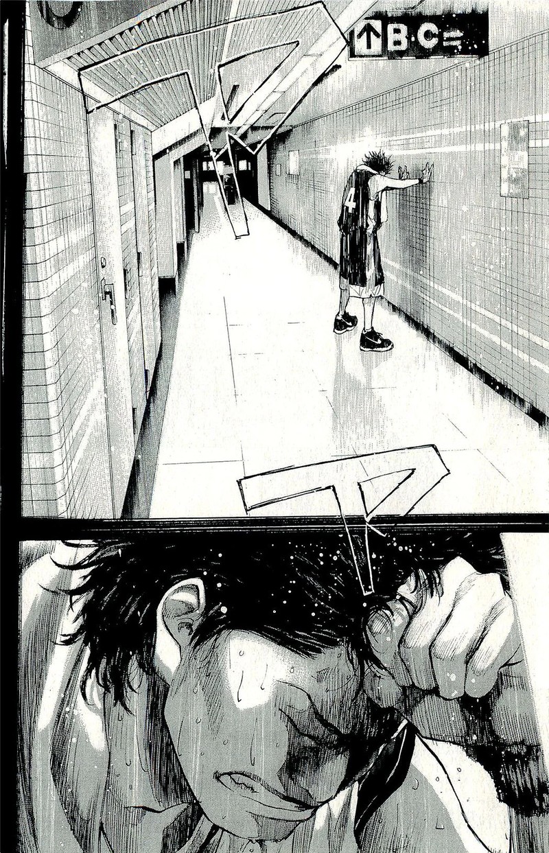 Ahiru No Sora 246c 5
