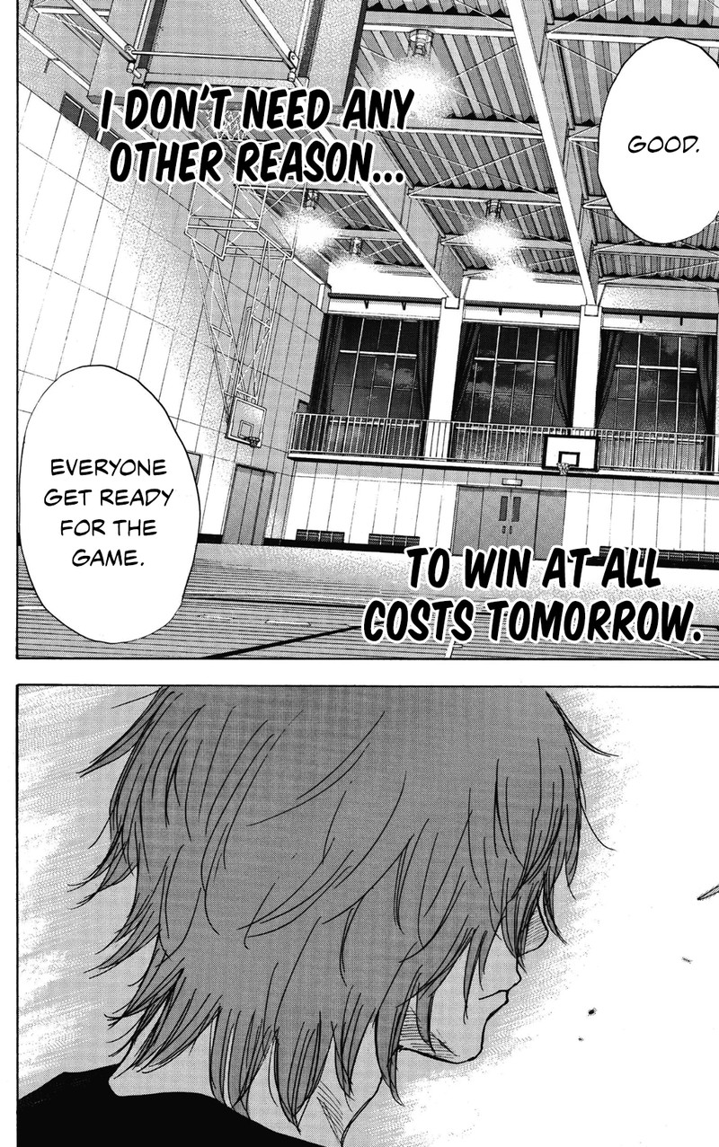 Ahiru No Sora 246d 2