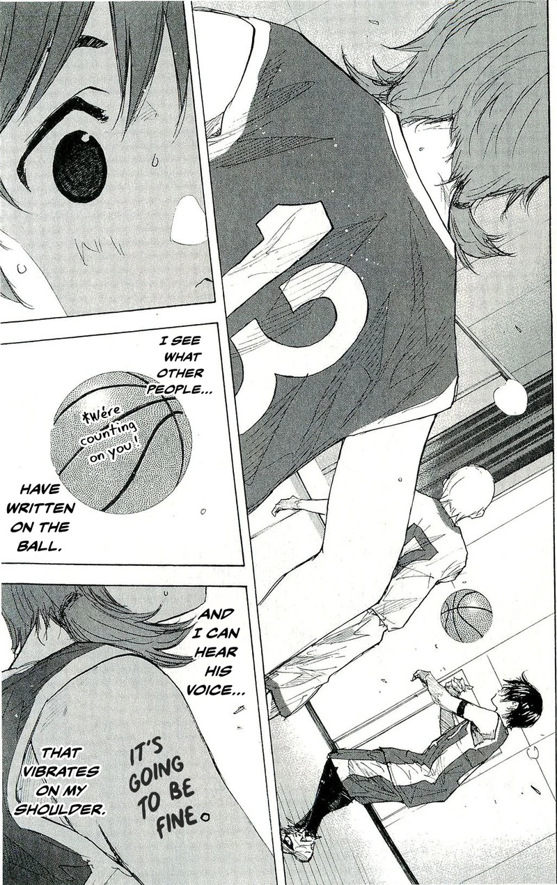Ahiru No Sora 246i 4