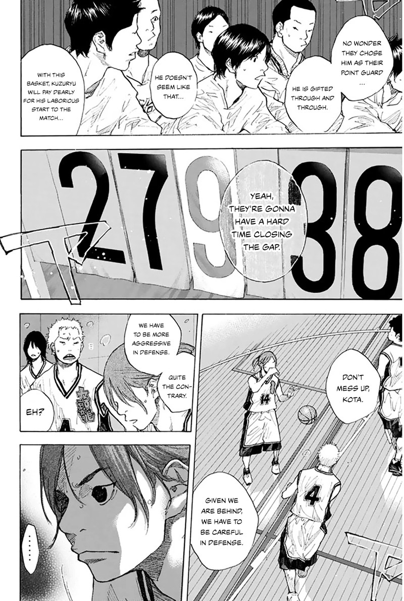 Ahiru No Sora 248a 17