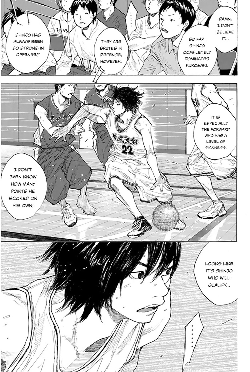 Ahiru No Sora 248a 6