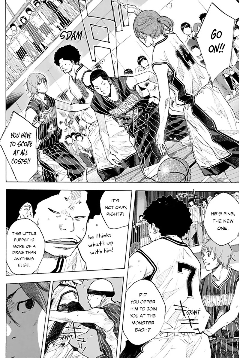 Ahiru No Sora 248a 9