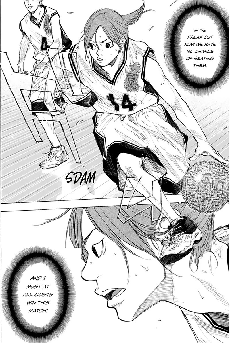 Ahiru No Sora 248b 11