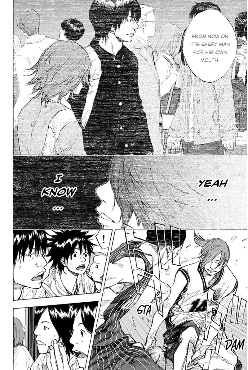 Ahiru No Sora 248b 13
