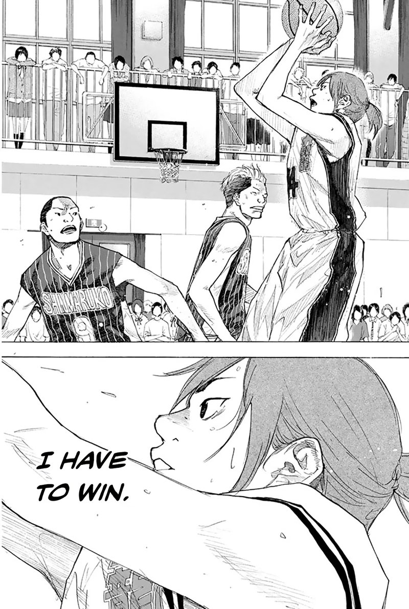 Ahiru No Sora 248b 14