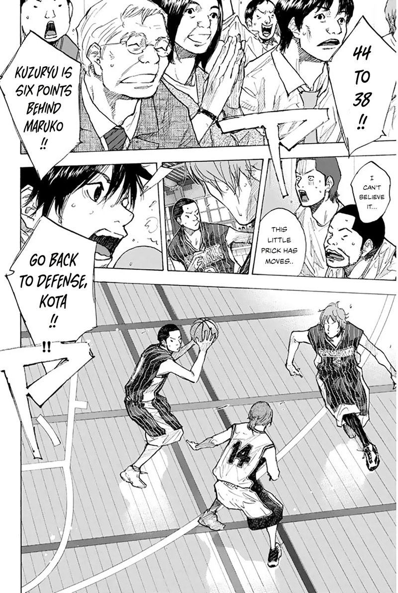Ahiru No Sora 248b 17