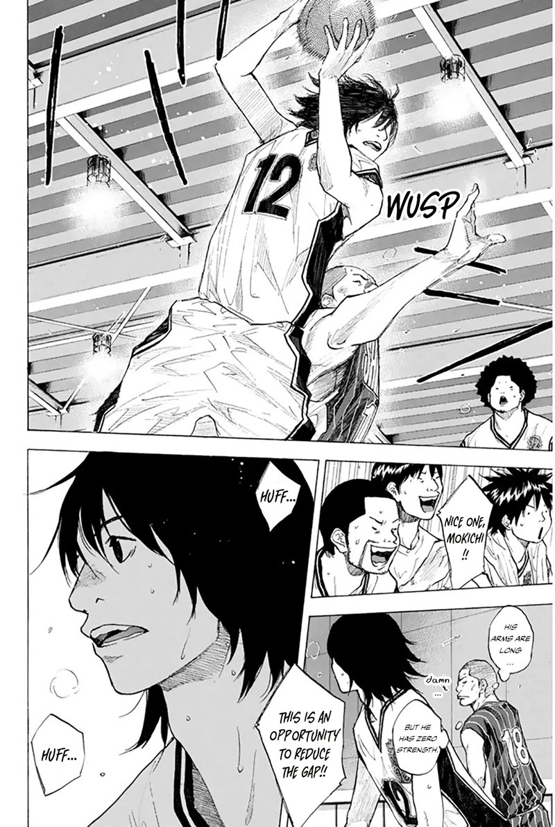 Ahiru No Sora 248b 9