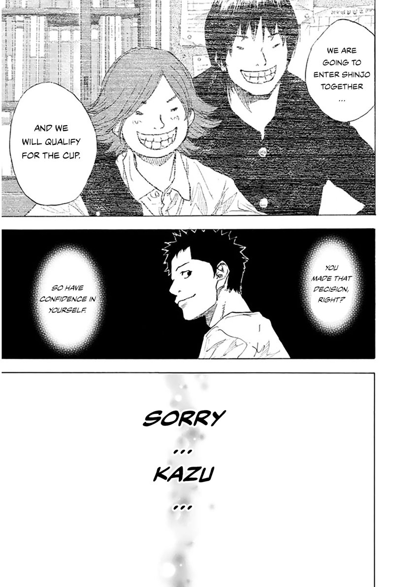 Ahiru No Sora 248c 4