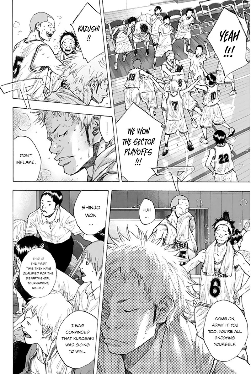 Ahiru No Sora 248c 7