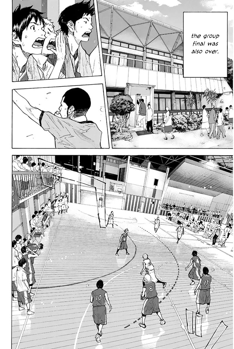 Ahiru No Sora 248c 9
