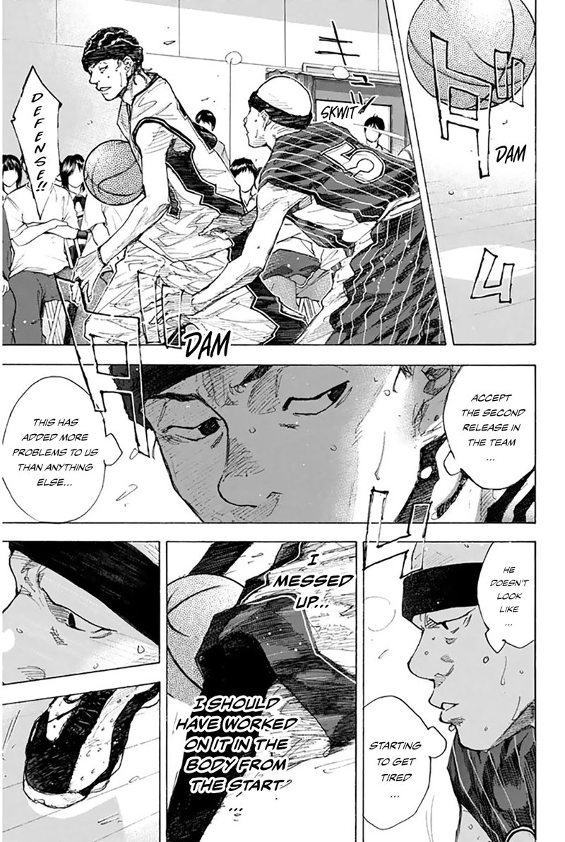 Ahiru No Sora 248d 13