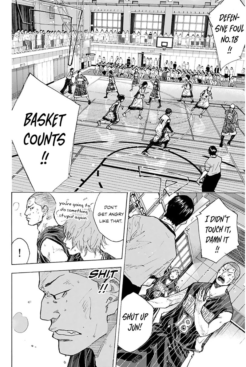 Ahiru No Sora 248e 11