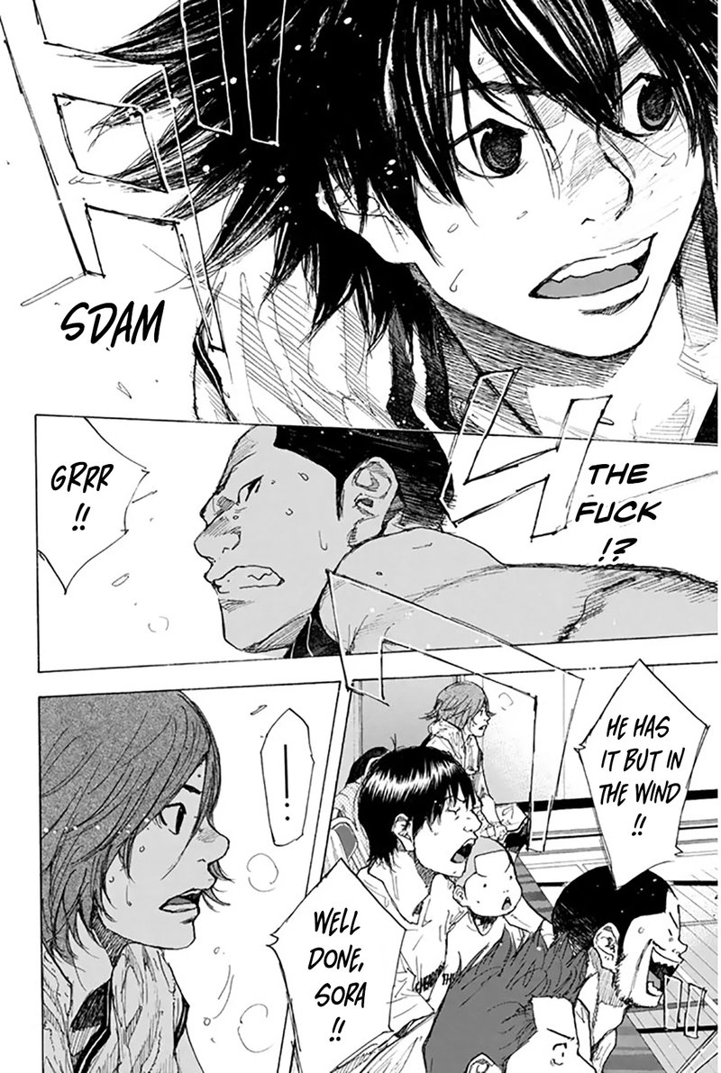 Ahiru No Sora 248e 7