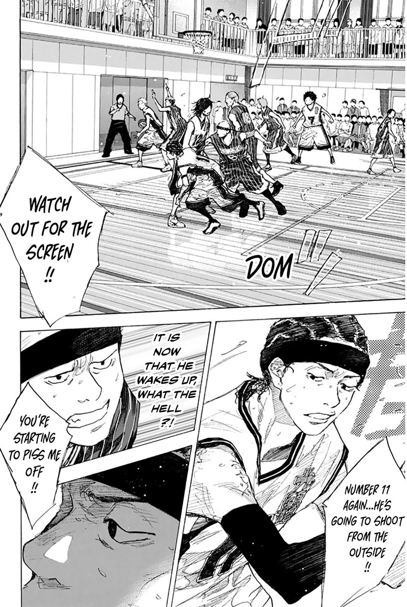 Ahiru No Sora 248f 11