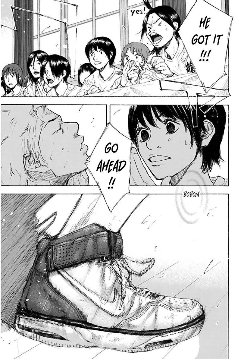 Ahiru No Sora 248f 16
