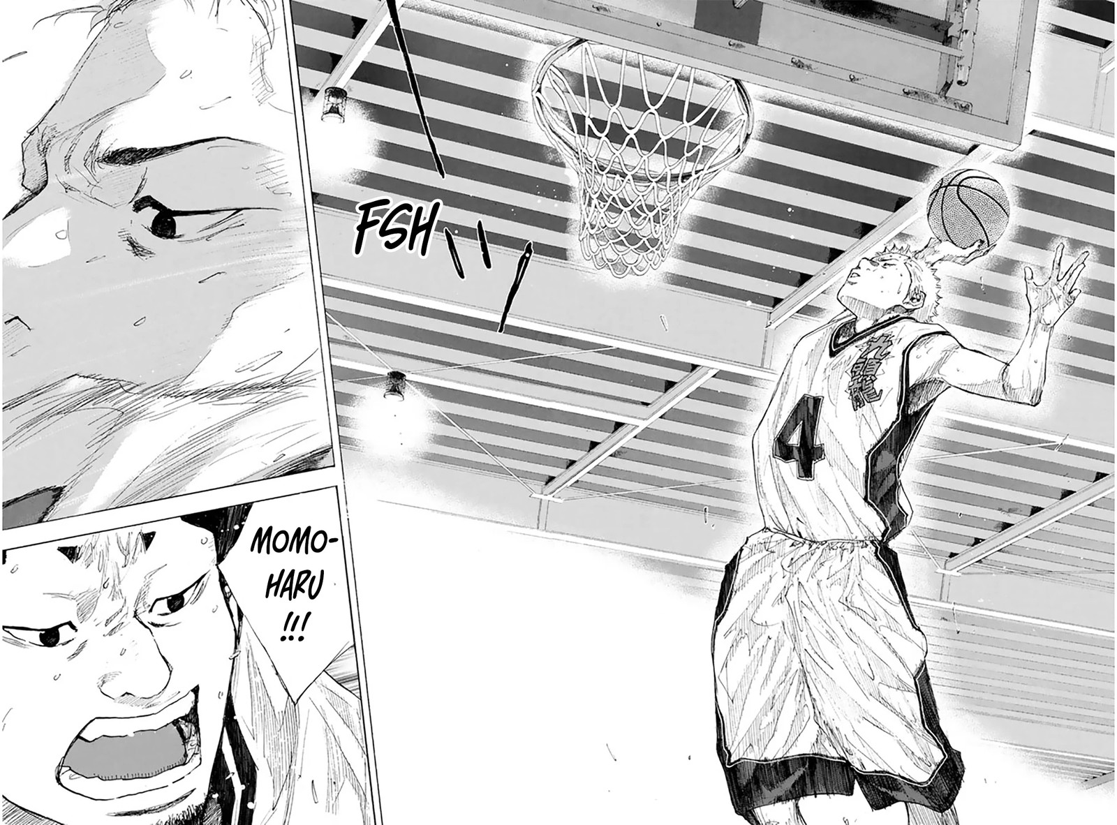 Ahiru No Sora 248f 17
