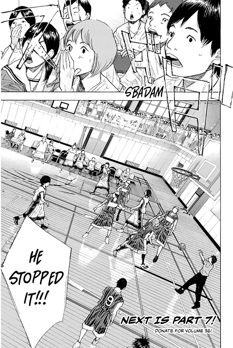 Ahiru No Sora 248f 19