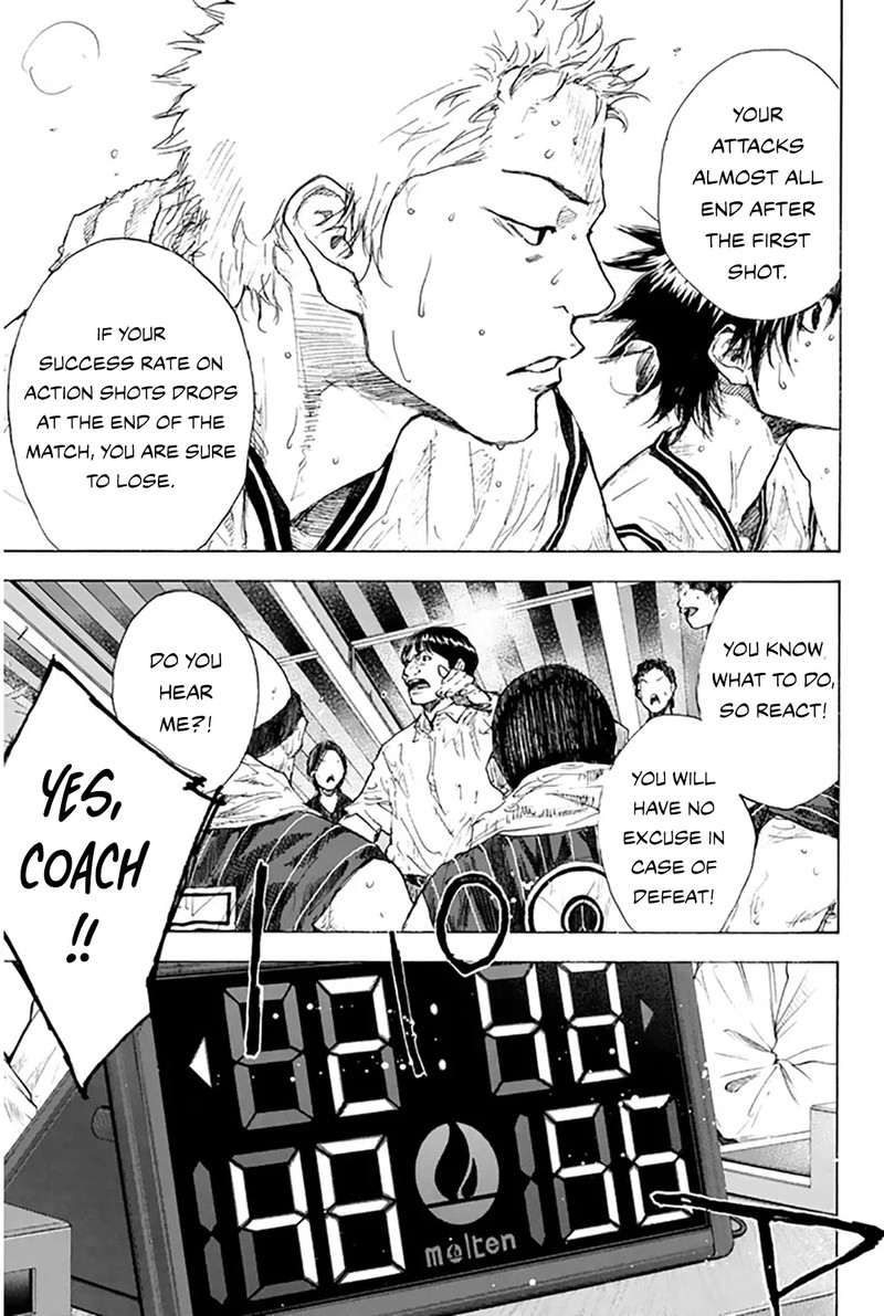 Ahiru No Sora 248f 6