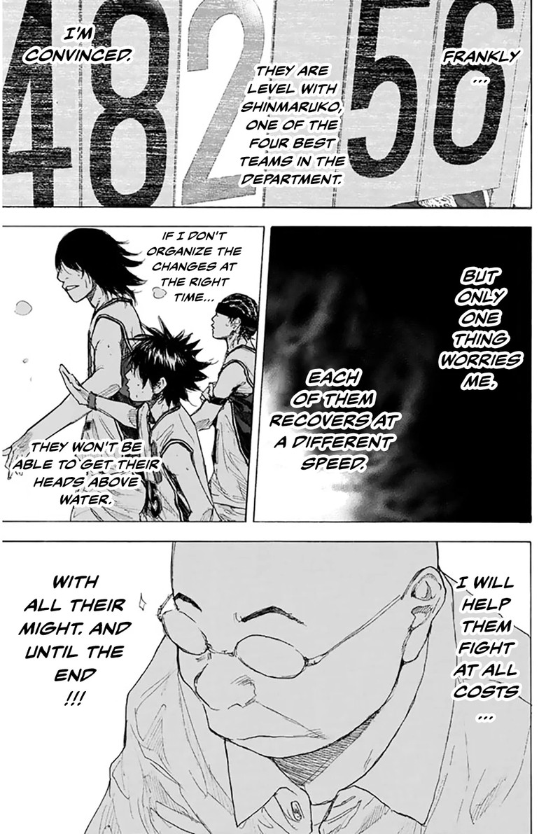 Ahiru No Sora 248f 8