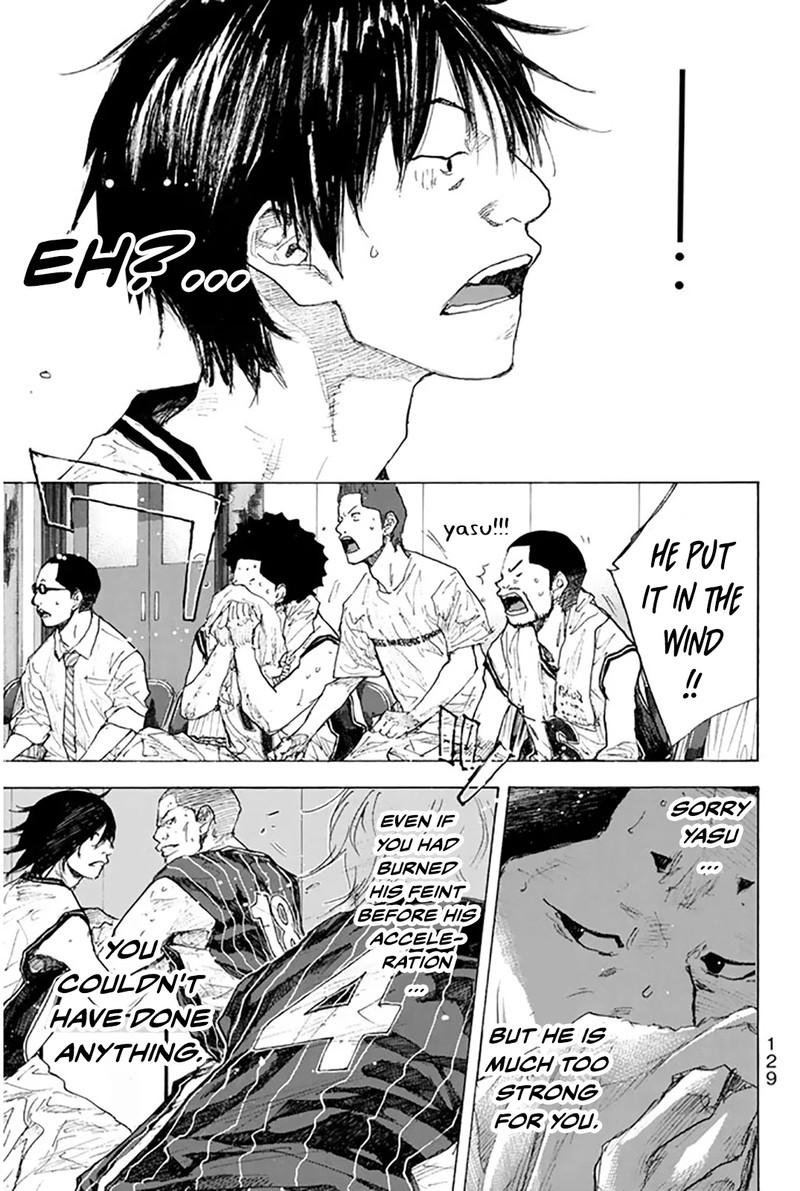 Ahiru No Sora 248g 10