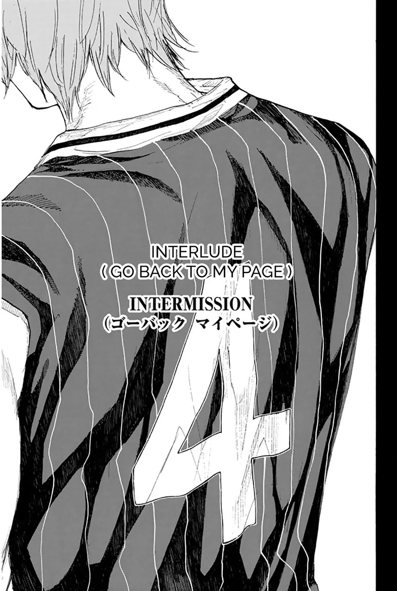 Ahiru No Sora 248g 16