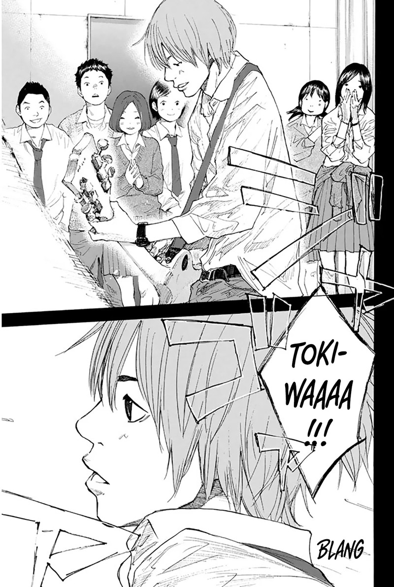 Ahiru No Sora 248g 18