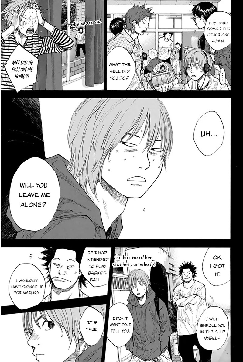 Ahiru No Sora 248h 8