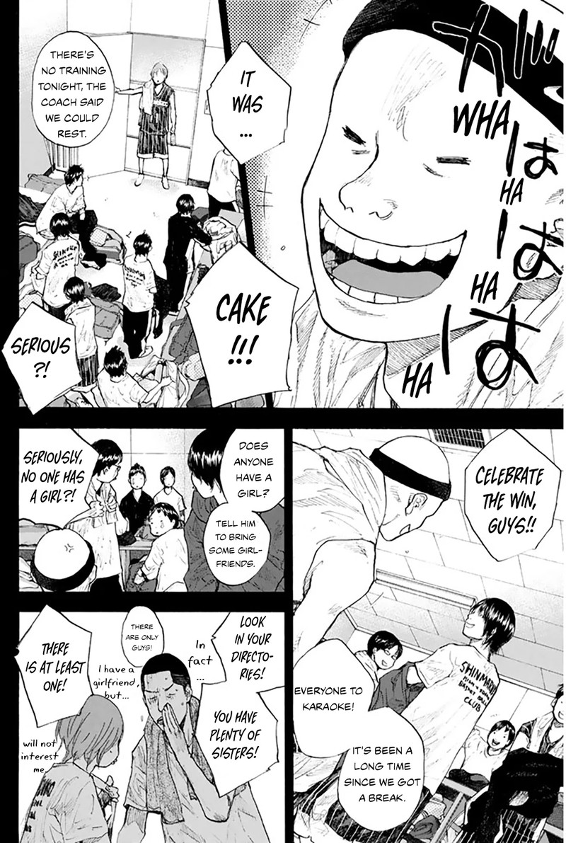 Ahiru No Sora 248i 15