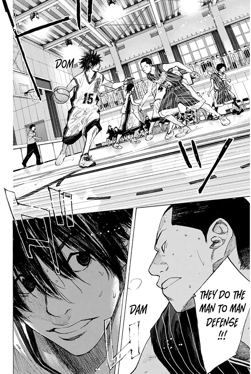 Ahiru No Sora 248l 16