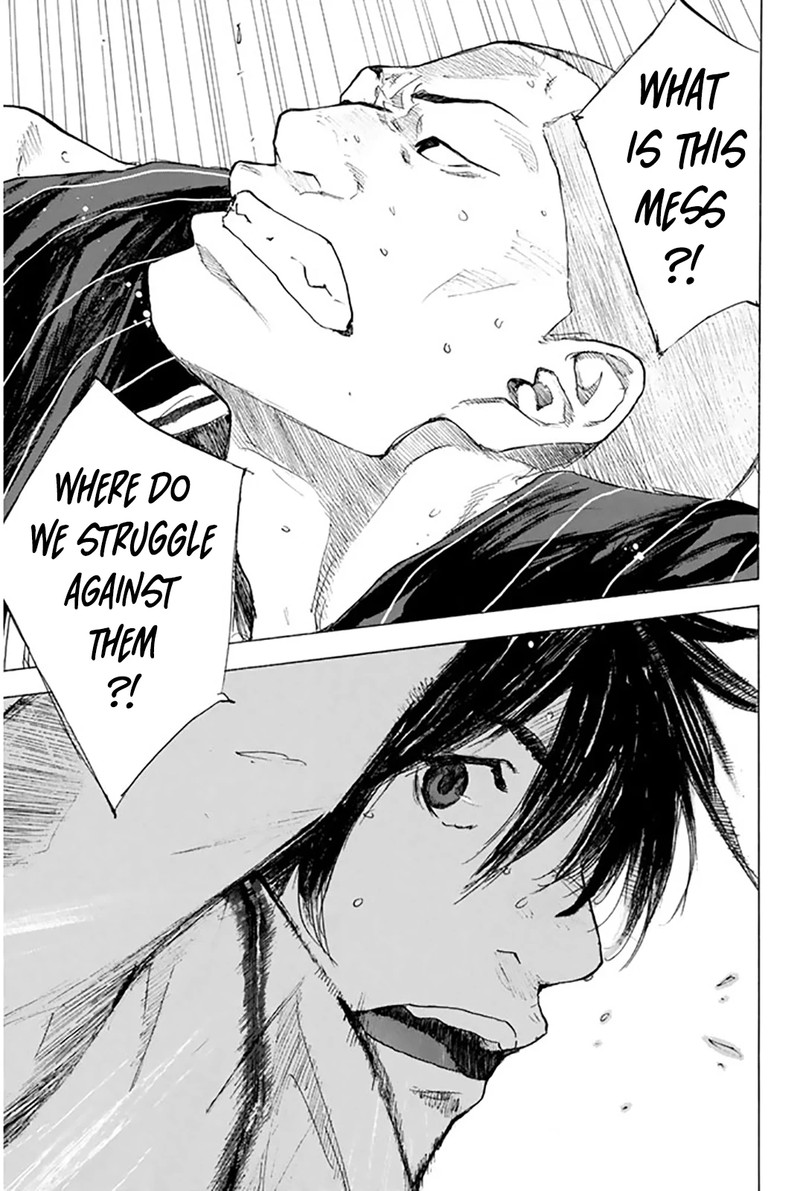Ahiru No Sora 248m 11