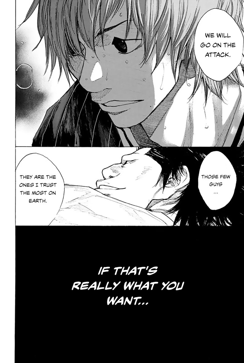Ahiru No Sora 249a 11