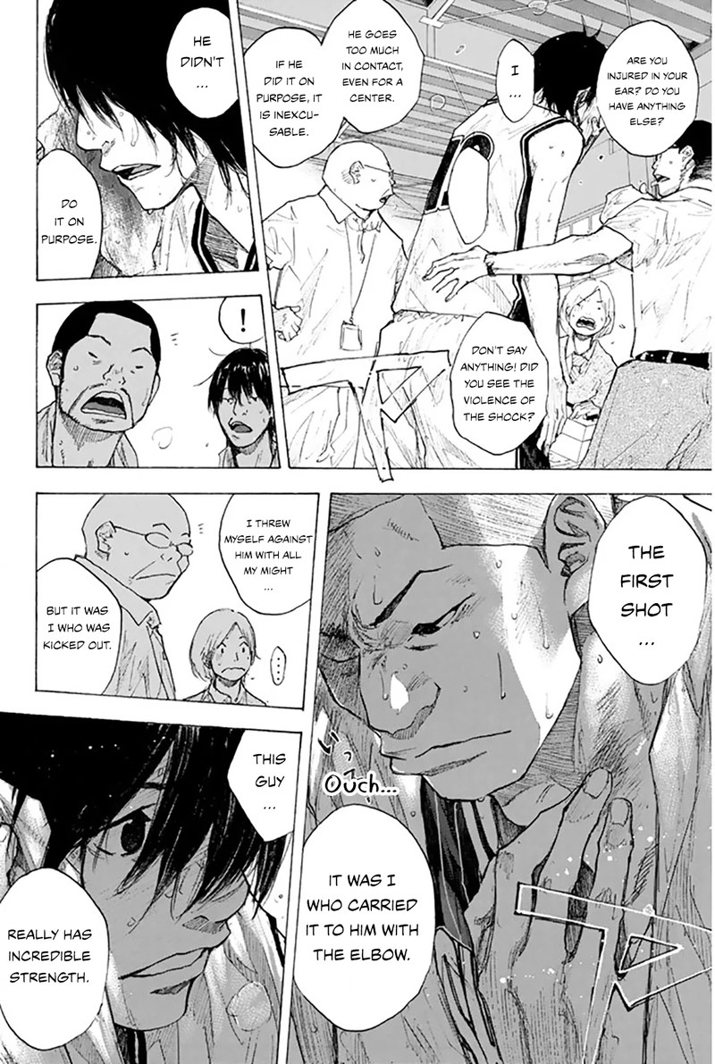 Ahiru No Sora 249a 12