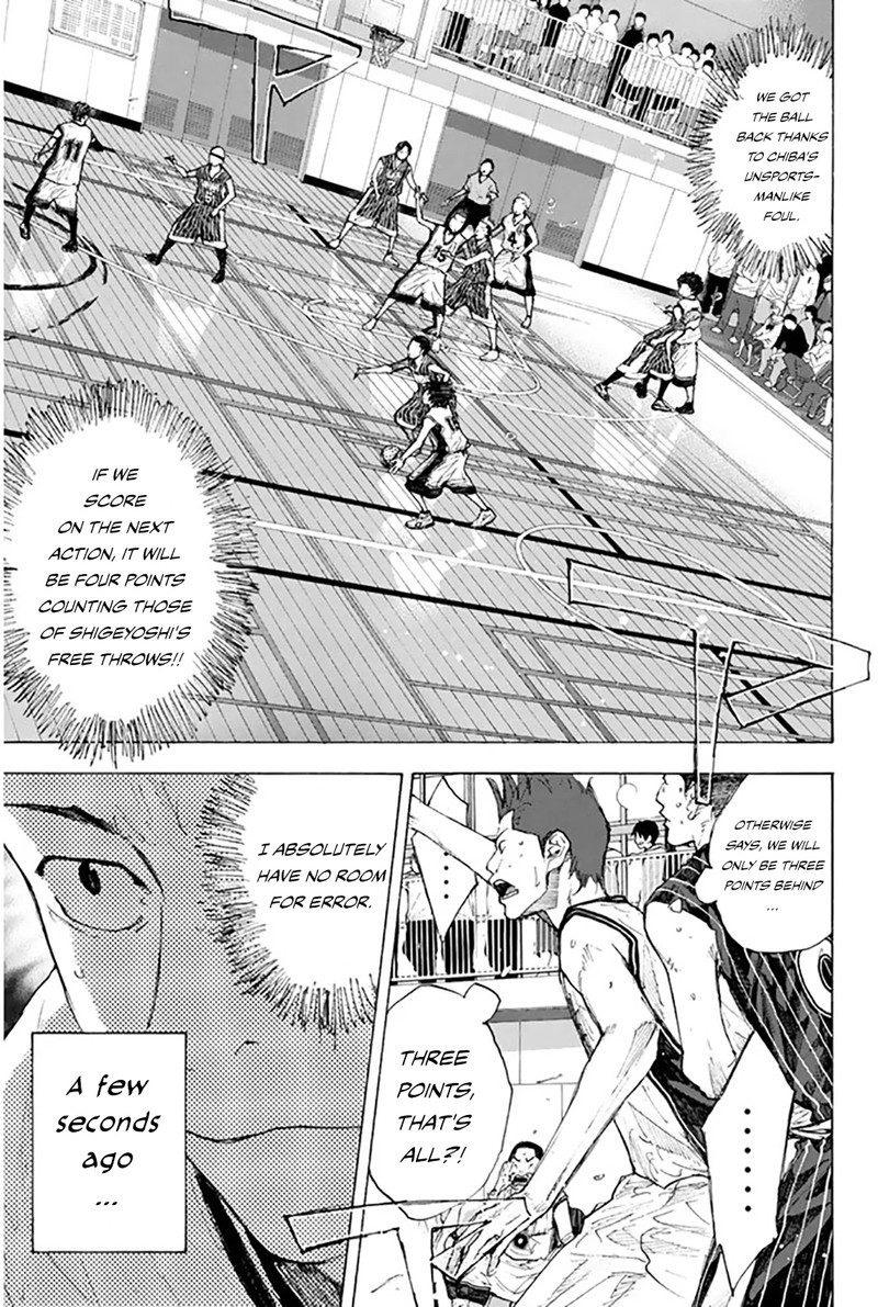 Ahiru No Sora 249a 15