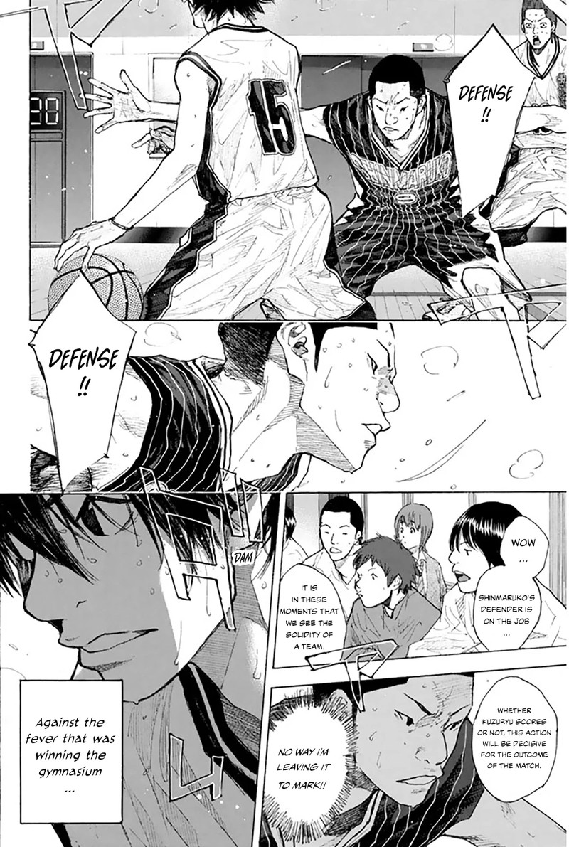 Ahiru No Sora 249a 18