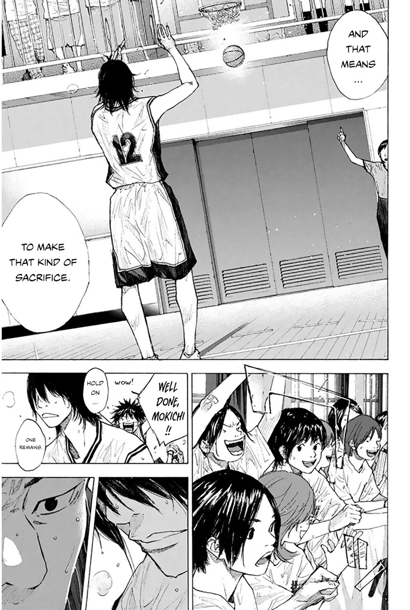 Ahiru No Sora 249a 9