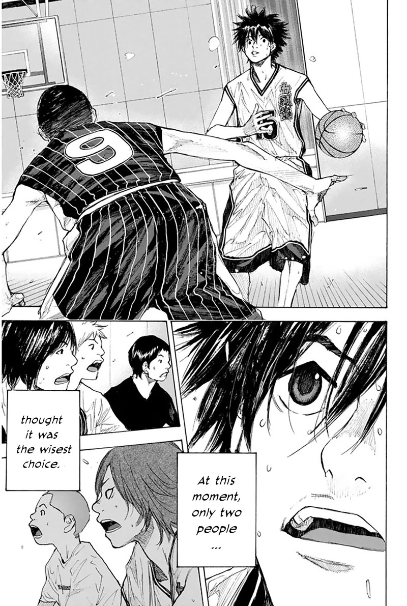 Ahiru No Sora 249b 1