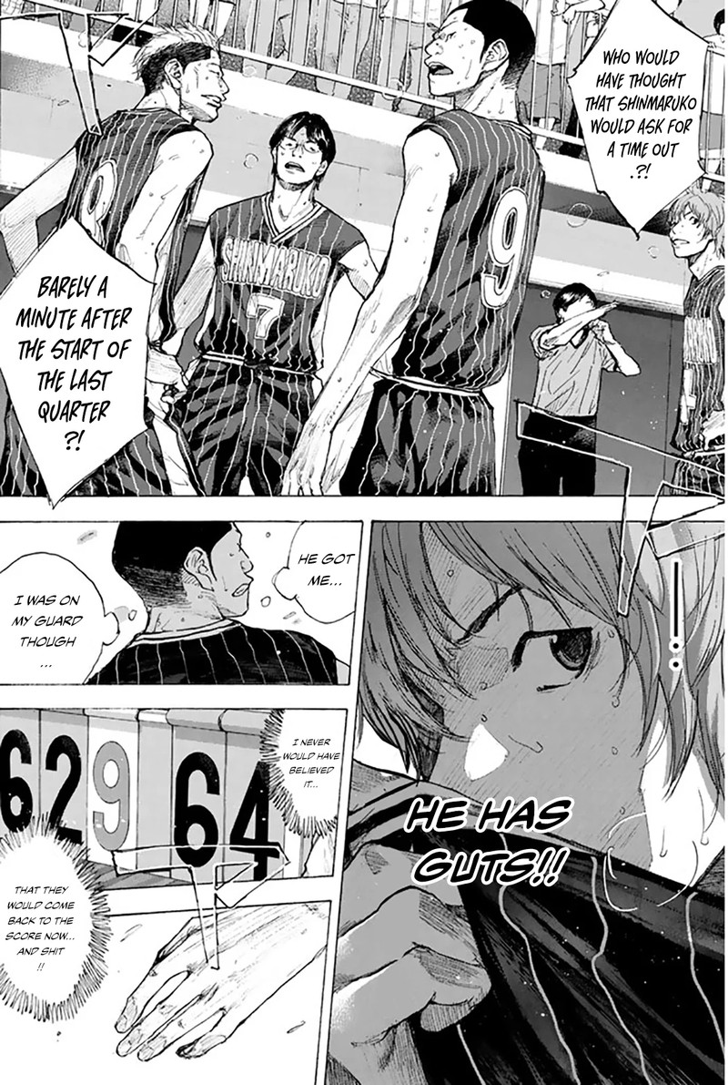 Ahiru No Sora 249b 13
