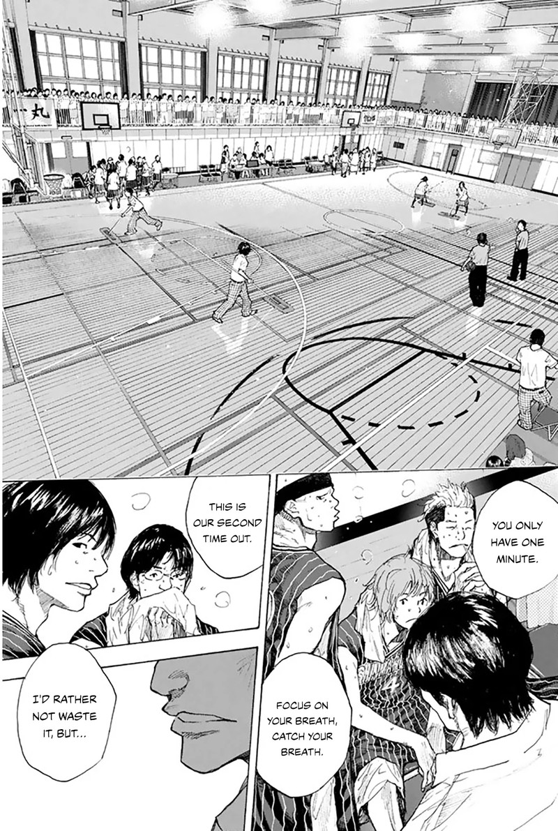 Ahiru No Sora 249b 18