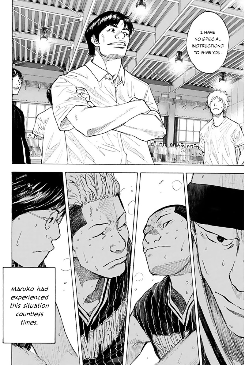 Ahiru No Sora 249b 19